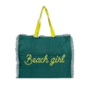 Borsa Mare Beach Girl Verde con Zip Stampa Gialla 100% Cotone Canvas Misura 50x40x15cm