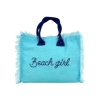 Borsetta Mare Beach Girl Azzurra a Manico Corto con Zip 100%Cotone 30x24x14cm Handbag Spiaggia