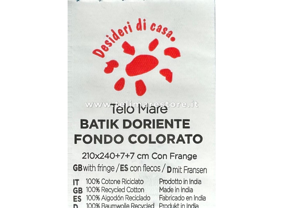 Copritutto Grande Sole Luna Blu Copridivano, Copriletto Etnico 210x240cm 100% Cotone Telo Mare