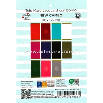 Telo Mare Poseidone Rosa Greca Natural Spugna 100% Cotone Asciugamano 90x165 cm Beach Towel