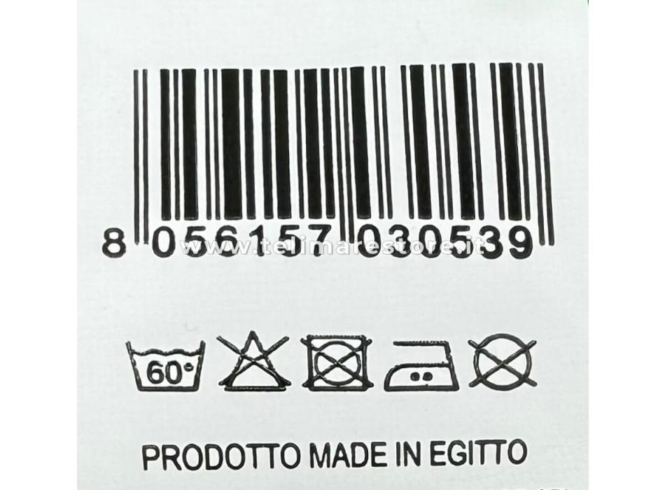 Telo Mare Rigato Caraibi Beige 90x165cm Spugna 100%Cotone Asciugamano Spiaggia 