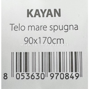 Telo Mare Stampato Kayan Bianco Spugna Velour 90x170cm Asciugamano Spiaggia 100% Cotone 