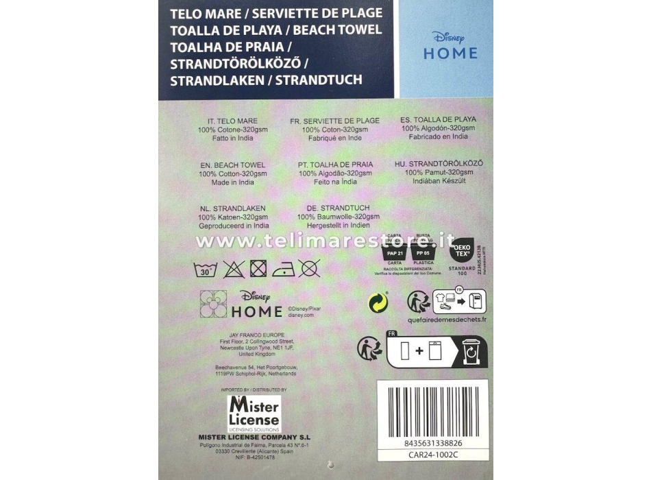 Asciugamano Mare Bambina Con Unicorno E Nome Personalizzato - Microfibra Rapida Asciugatura, 100x160 Cm